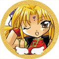 ranfa.gif